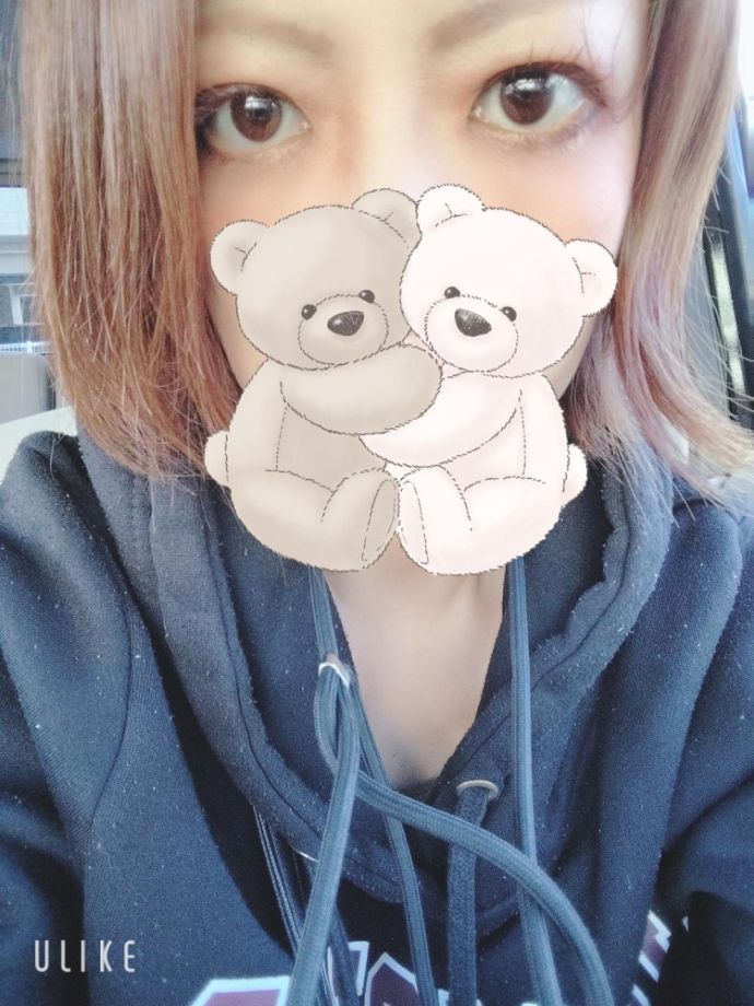 おはよ☀からのありがとう