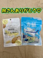 Mさんへ