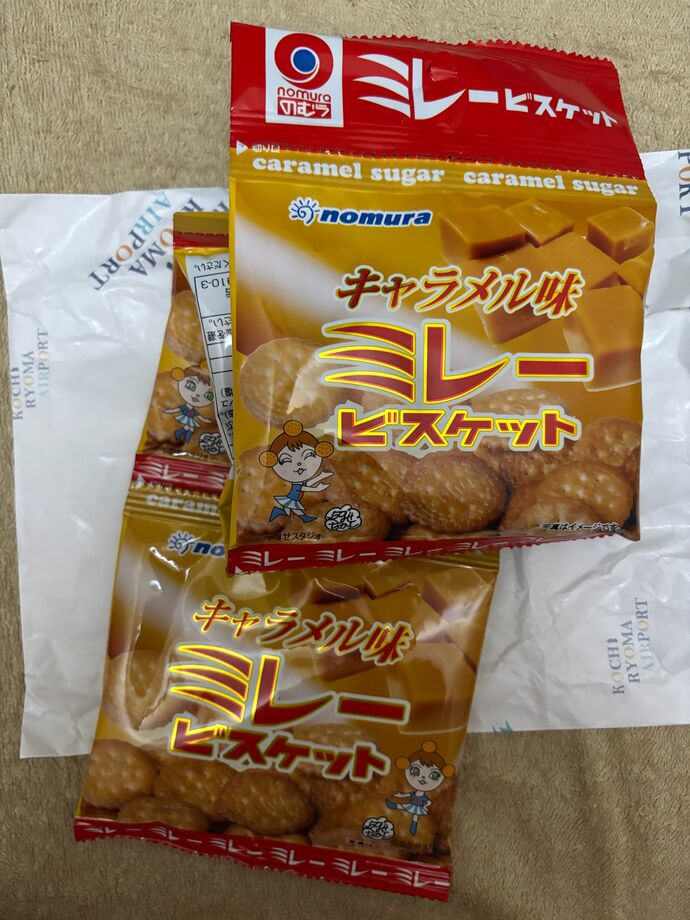 Mさんへ