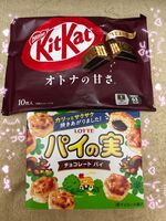 Sさんへ
