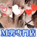 ⭐️⭐️フリー特…