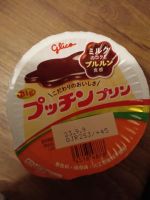 今日のんのんお…