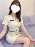 出勤してます♡