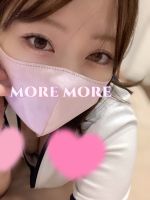くちこみ