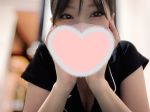 ありがとうござ…