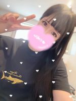 おはようござい…