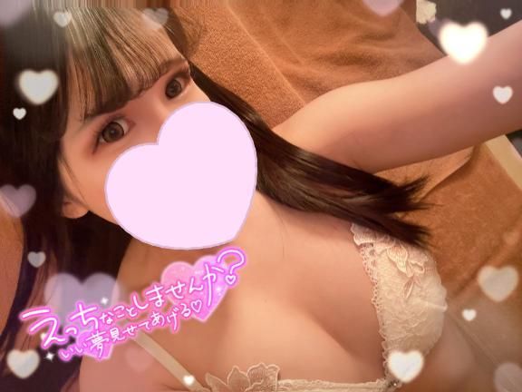 お仕事終わりに♡♡