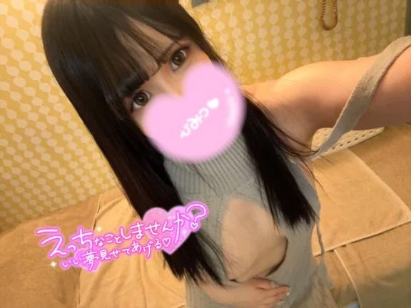 出勤したよー！