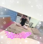 予約ありがとう…