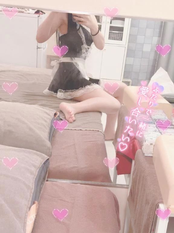 大切なお知らせ