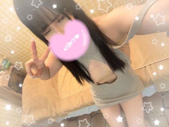 おはようございます