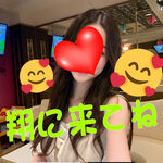 30代・40代の沖…