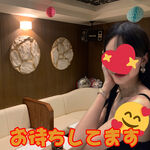 💘Lounge翔💖お…