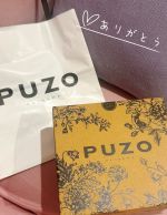 ♡楓♡ かわいい