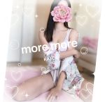 ♡楓♡事前ご予約