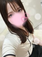 密かに大事にし…