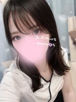 新しく始めたい…