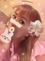 神奈川県から観…