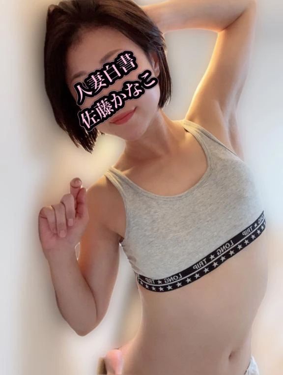 タイムリミットまで39時間…