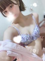 【ゆめ】☆特選極上激カワ島娘☆