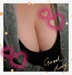 向かってるよー…