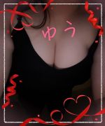 出勤します(((o…