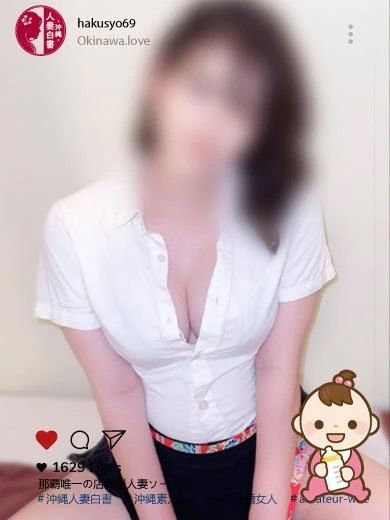 10/2のピロートーク