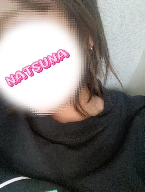 11/3のピロートーク