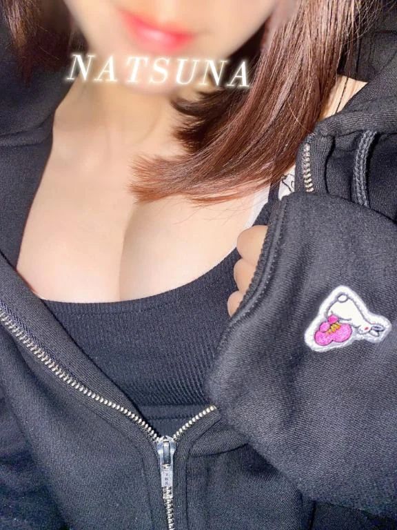 うさぎと私は寂しくさせないで