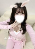 お待ちしてます…