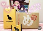 ありがとう♡