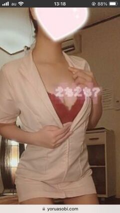 ෆ‪ちゃみෆ‪