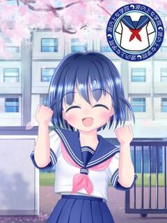 完全業界未経験☆みほちゃん♡