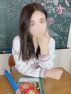 体験しずかちゃん♡