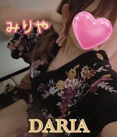ミリヤ（新人）