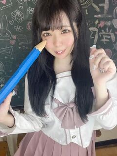 みつきちゃん♡