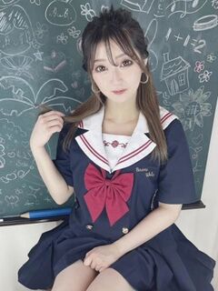 未経験♡えみりちゃん♡