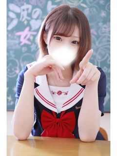 ここあちゃん♡緊急体験