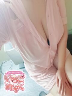 ☆にか☆