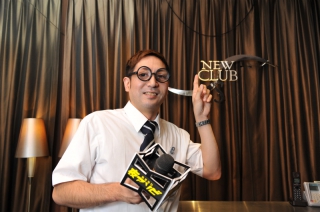 ヤーマンの「アナタイイネ」－new club S