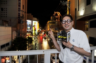 ヤーマンの「アナタイイネ」－new club S