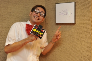 ヤーマンの「アナタイイネ」－CLUB ORCHIS