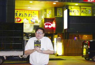 ヤーマンの「アナタイイネ」－LOUNGE Grade